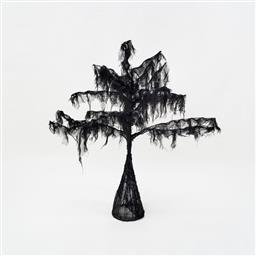 Swamp Tree
