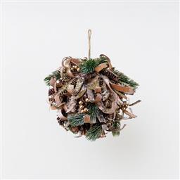 Birch & Pine Orb