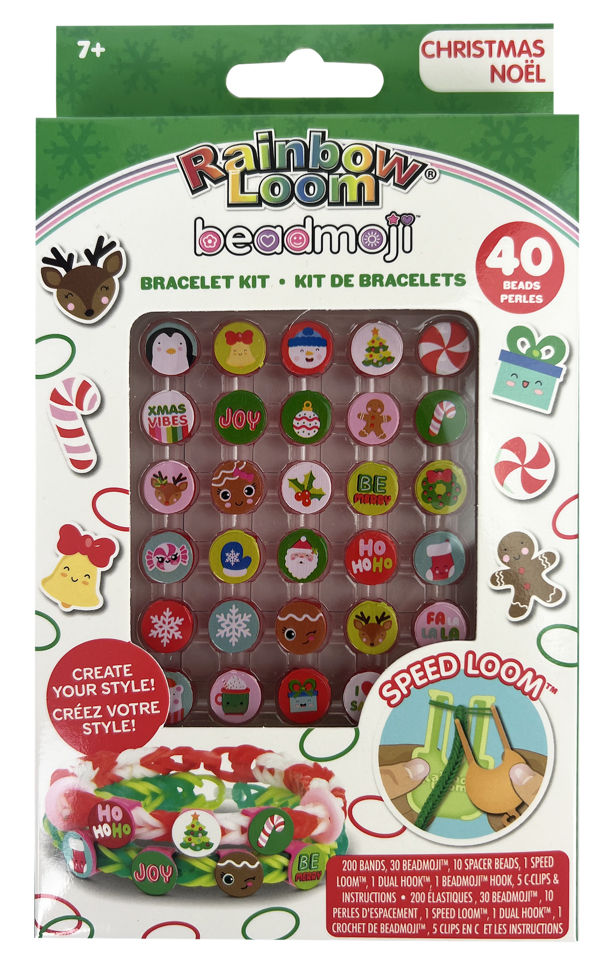 Beadmoji Holly Jolly